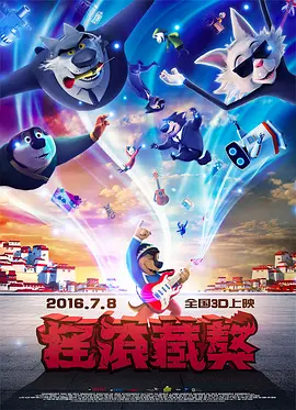国产精品大片