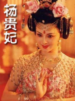 国产精品大片